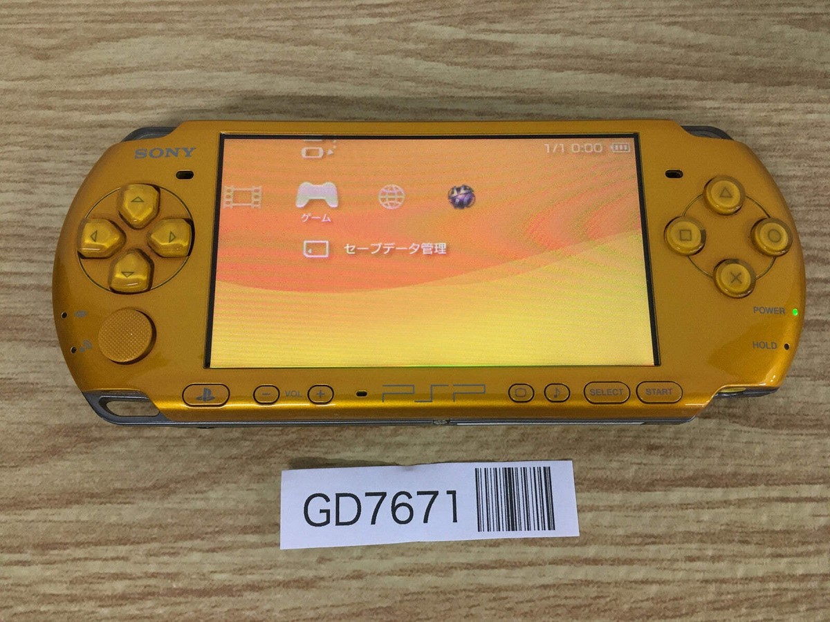 PSP 3000 本体 楽天市場】PSP-3000 本体 【 すぐ遊べるセット 】必ずソフト1枚