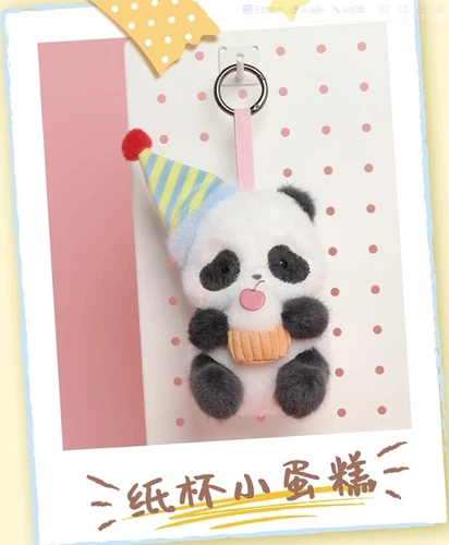 52TOYS Panda Roll Party Series Plush Pendant blind box Figure Toys Gift - Picture 9 of 16