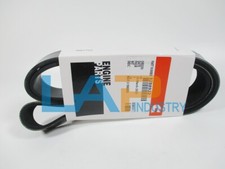 1PC New Cummins fan belt 3288922