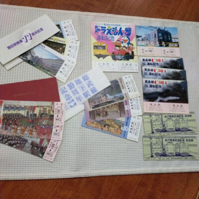 ビンテージ　鉄道チケット Railway commemorative ticket collection | eBay