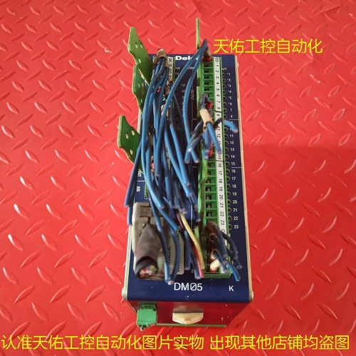 1PC USED Delem DM05 DM05-K-V1.4 by DHL or Fedex 90days Warranty #P1199E YL