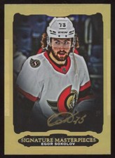 2022-23 Upper Deck Egor Sokolov Auto Ottawa Senators #AF-ES