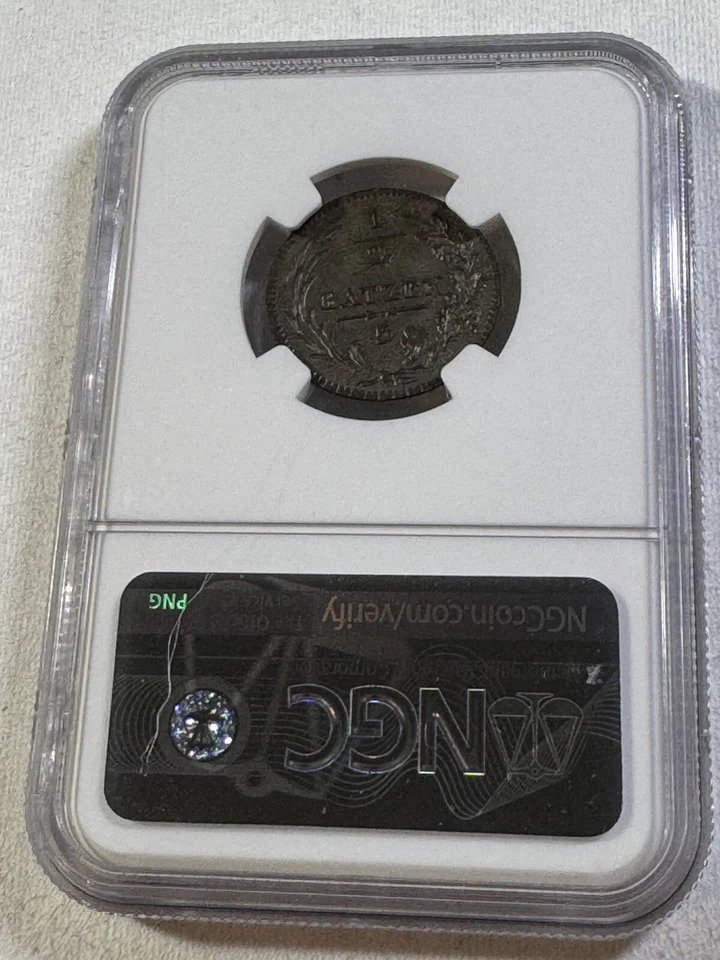 1811 Swiss Canton Freiburg 1/2 Batzen Graded MS 64 by NGC - Image 4 of 4