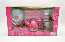 Schylling MUSICAL TEA SET Wind-Up Tin Pretend Play Toy Creative Social Fun New