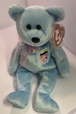 TY Beanie Baby Eggs II the Bear