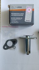 Kette Spanner automatisch Lada Niva 21214-1006060-82