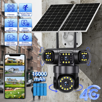  KEPEAK Solar Powered Camera - 4G