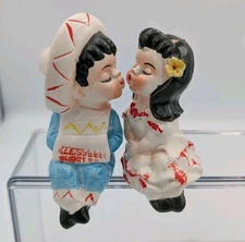 Vintage Salt & Pepper Shakers Mexican Boy and Girl Kissing Sitters (no bench) 4"