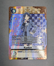 Kunlun [Rare Pull Foil] #BT26-104 Prices | Digimon Timeless Bonds