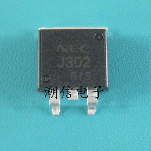 5PCS 2SJ302 J302 PChannel MOSFET TO263 eBay