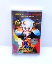 Tape, Warrior Disco Skewers Edition 1 Classic Nostalgic Retro Walkman Cassette