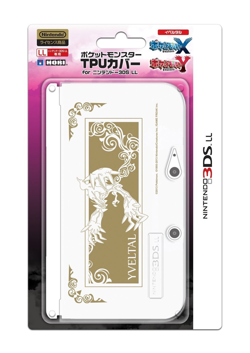 Pokemon Nintendo 3DS XL TPU Silicone Cover YVELTAL Case Protector