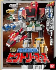 Bandai SMP Super Minipla Ryuusei Gattai Victory Mars Power Rangers Megazord Kits