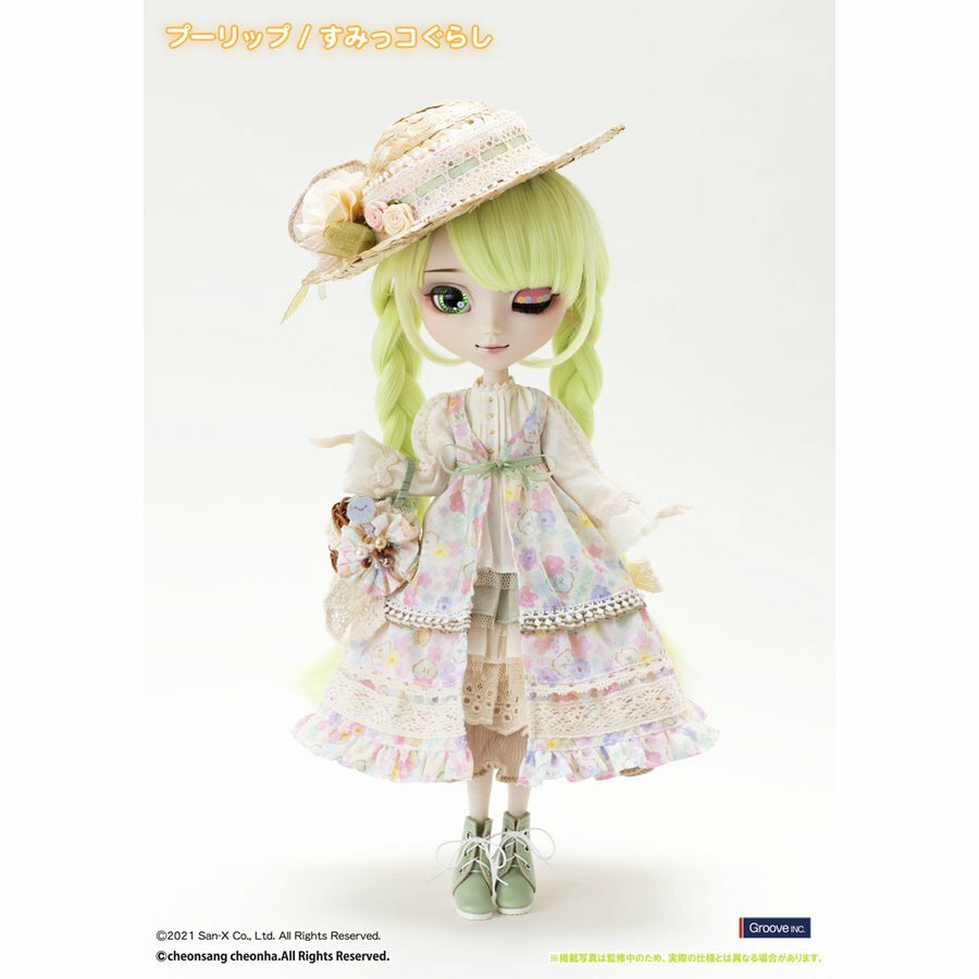 Pullip Sumikko Gurashi collaboration model P-274 Arianna Pullip Sumikko Gurashi collaboration model P-274 Arianna