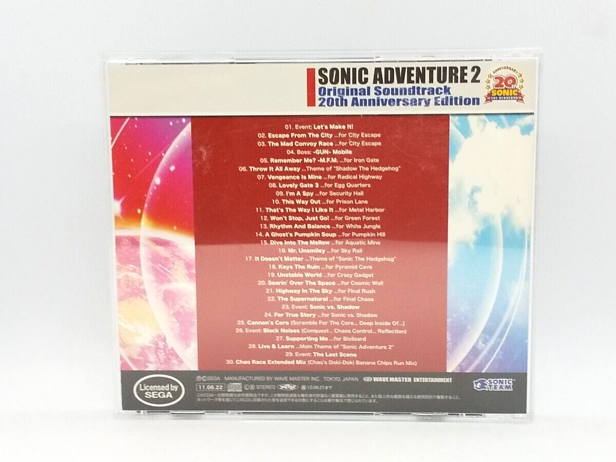 SONIC ADVENTURE 2 Original Soundtrack 20th Anniversary Edition CD