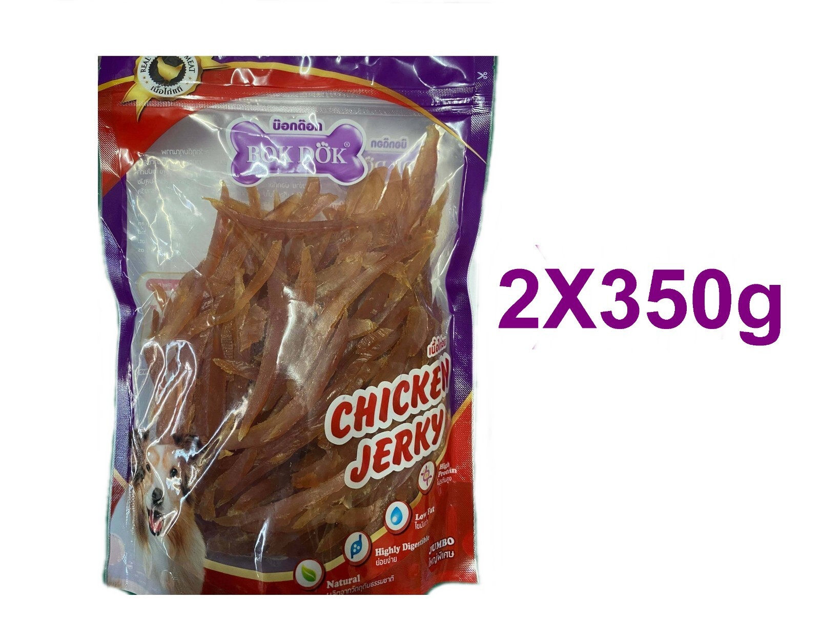 High Protein Vitamins Low Fat 350g