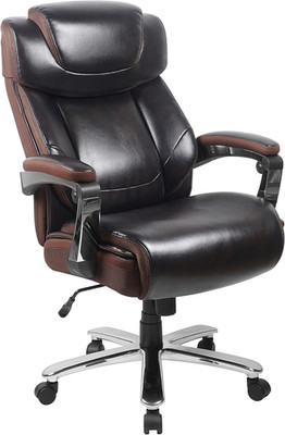 Ergonomic High-Back Brown Leather Office Chair with Headrest & Adjustable Height