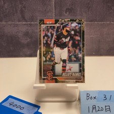 2026 Ps Heliot Ramos 25 San Francisco Giants Last Number Camo