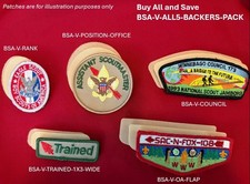 BSA  Scouting America, VELCRO  Brand, Patch Backers, Tan, Sew-On, Uniform