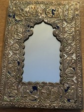 Middle Eastern Enameled 970 Silver Mirror 7” X51/8” 305 Grams Middle Eastern Enameled 970 Silver Mirror 7” X51/8” 305 Grams - Image 1