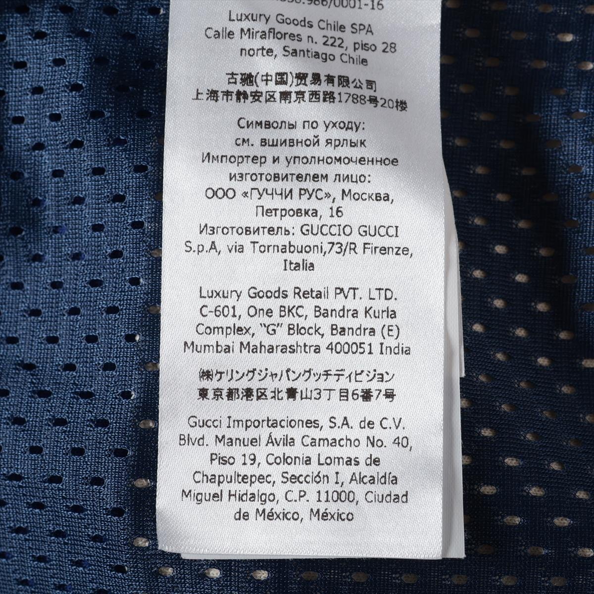 Gucci Interlocking G Polyester Jacket XS Blue Men… - image 6