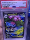 2025 Pokemon Mega Venusaur ex 155/132 Ultra Rare PSA 9 MINT MEG EN