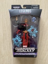 Marvel Legends Adam Warlock Mantis Baf Series New Sealed