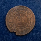 1861 Nova Scotia One Cent — photo from another recent sale
