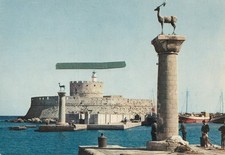 GREECE RHODES BY HASSID 502