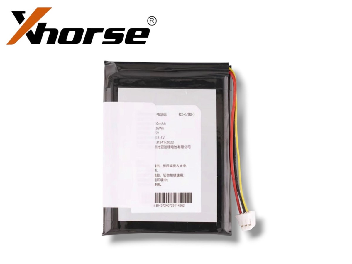 Xhorse - Key Tool Max / Max Pro VVDI 2020+ (Replacement Battery