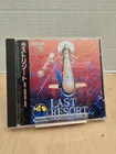 Last Resort – NEOGEO-CD - Japan Import - US SELLER