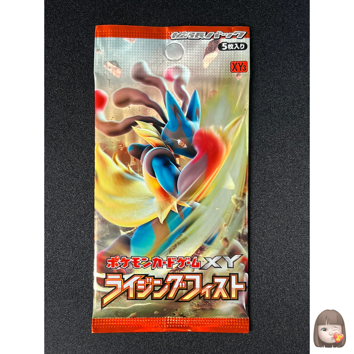 Sealed] Rising Fist Pokemon Card Booster Pack Japanese XY 1 Pack