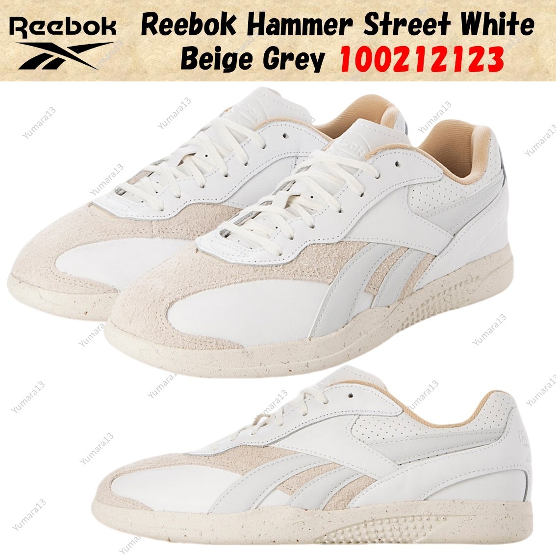 Reebok Hammer Street White Beige Grey 100212123 Men's Size | eBay