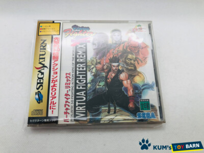 Jeu Sega Saturn Virtua Fighter Remix - Complet En Boîte