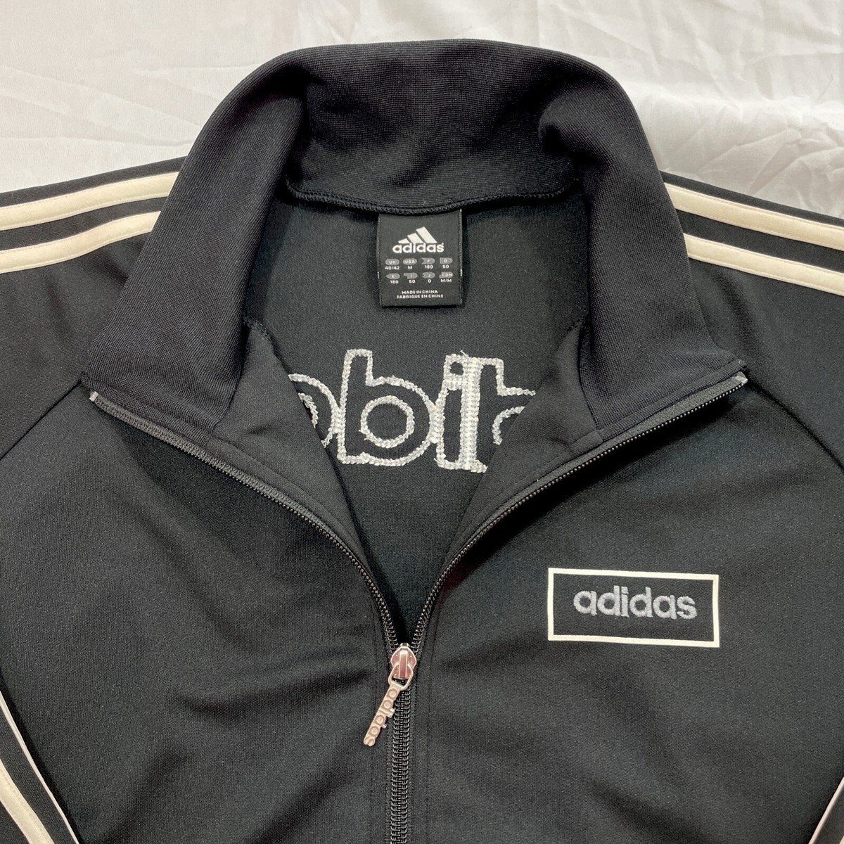 Adidas Track Full Zip Jacket Large Stitch Back Logo Size Medium