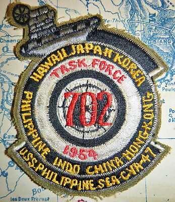 USS Philippine Sea - 1954 Patch - Task Force 70.2 - Korea, Indo China - M.544