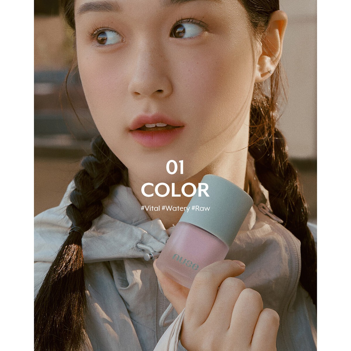 NUSE Mousse Care Cheek 16ml 6 colors #Vital #Watery #Raw K-Beauty