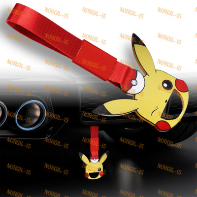 JDM Anime Cute Pikachu#L1 TSURIKAWA Ring Train Bus Car Handle Nylon Strap New