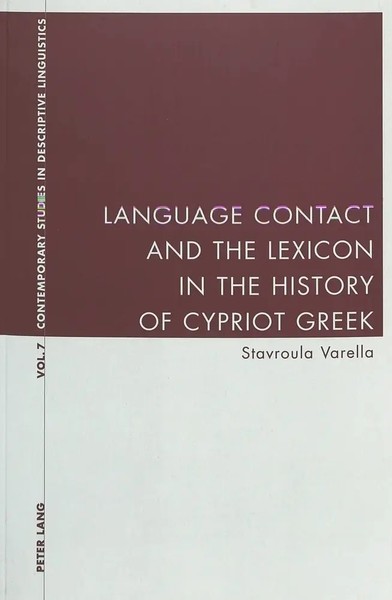 Stavroula Varella | Language Contact And The Lexicon In The History Of...-image