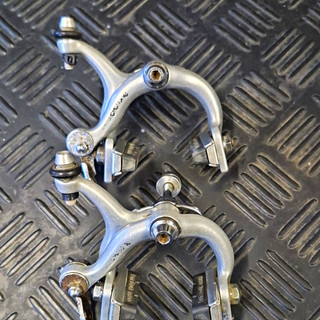 Suntour Cyclone 4700 Brakes Front & Rear Pair Silver