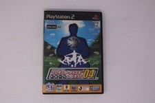 J.League Pro Soccer Club o Tsukurou! 04 (NTSC-J) PlayStation 2 J(Region Locked)