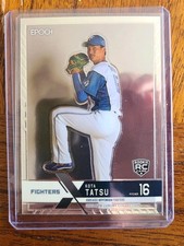 2022 Epoch Luxury Collection Kota Tatsu RC NPB WBB Japan Nippon-Ham Fighters