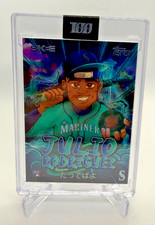 Julio Rodriguez RC by DJ Skee - Topps Project 100 #62