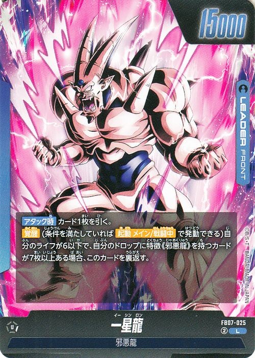 amiiboカード ベルリーナ チャウヤン シルブプレ ヒュージ Amazon.co.jp: どうぶつの森 amiiboカード 第4弾 【367