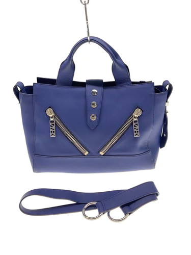 KENZO Tote Bag -- Navy
