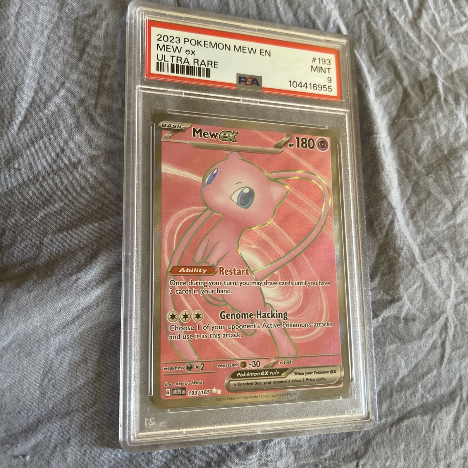 Pokémon Mew EX 2023 151 Ultra Rare 193/165 PSA 9