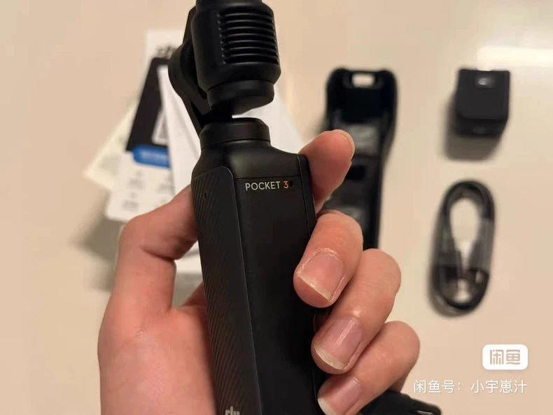 Cámara cardán estéreo DJI Osmo Pocket 3 bolsillos 3 ejes 4K 120 fps Foto 3 de 3