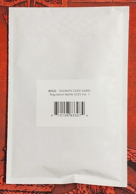 Digimon Regulation Battle 2025 Vol 1 Kit Sealed with Free Shipping