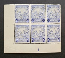 Barbade 1938 KGVI 21/2p Ultramarine SG #251 Corner Block Sheet #1 Mint NH
