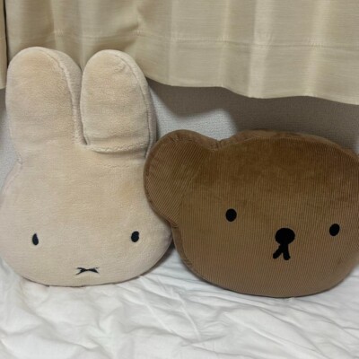 Studio Clip Miffy Collaboration Silhouette Cushion Boris Set of 2 New